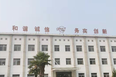 针纺织品及原料销售 连接产业链上下游的关键环节