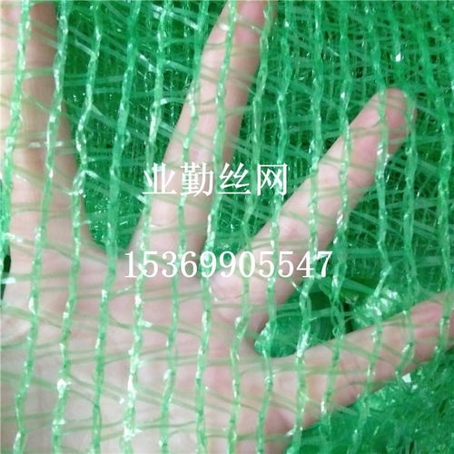 业勤直销4针绿色聚乙烯盖土网 环保防尘覆盖网的优质选择