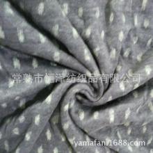海城隆成纺织品有限责任公司 深耕针织领域，织就品质新篇章