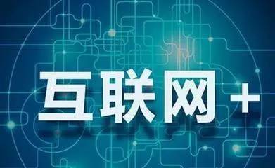 互联网时代的营销迷途 从喧嚣回归价值的销售之道